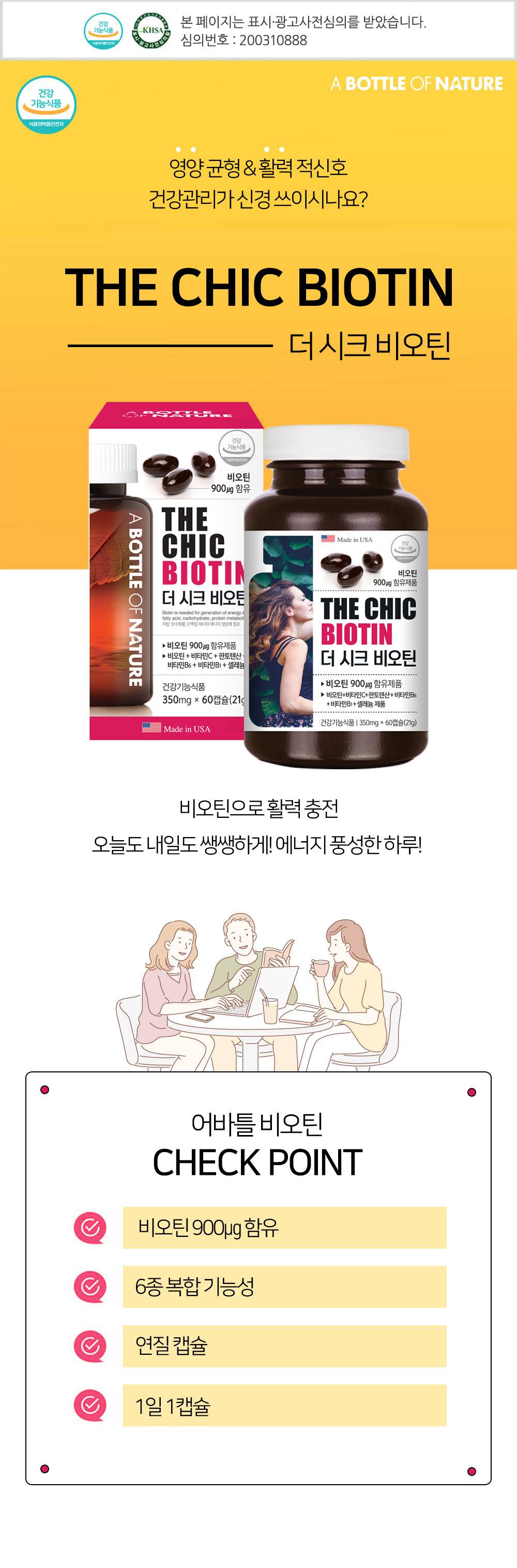 상세이미지