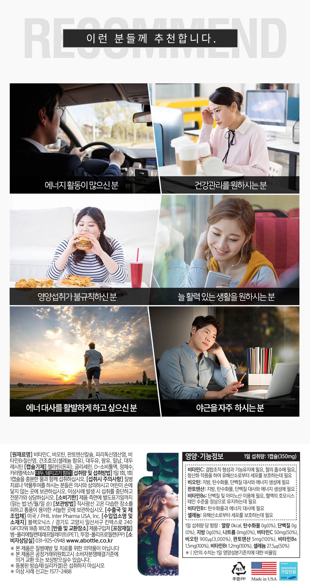 상세이미지