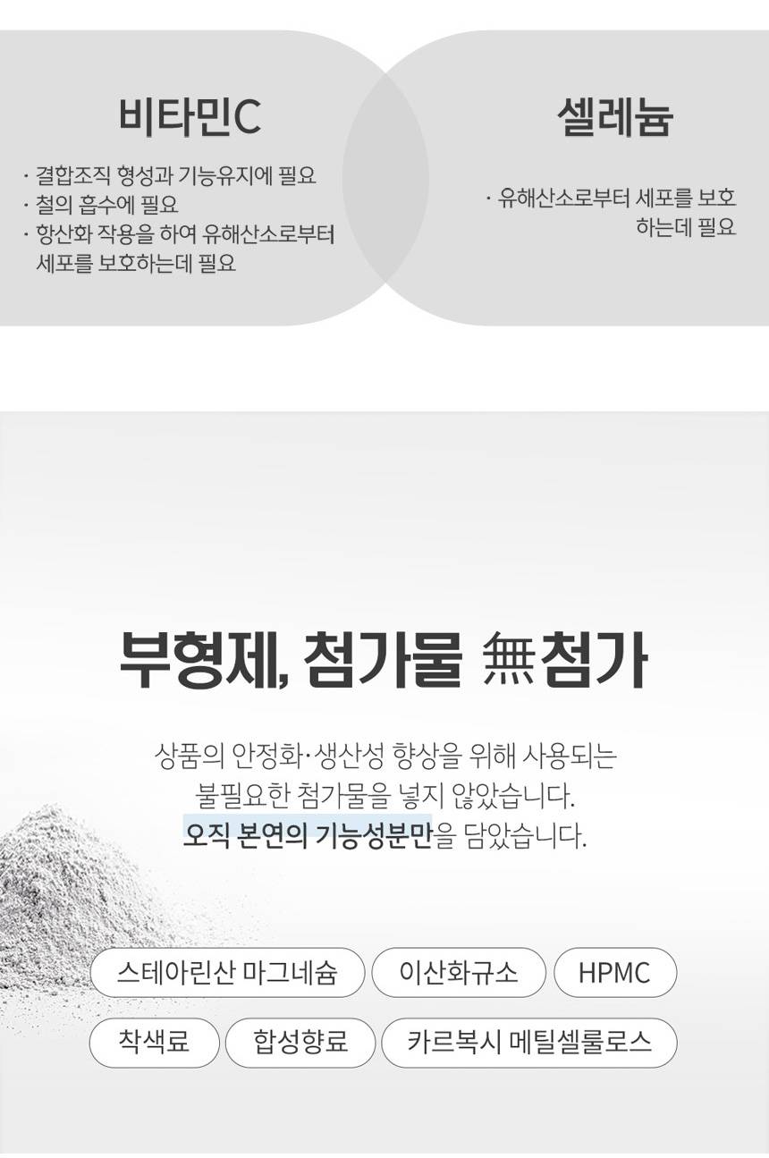 상세이미지