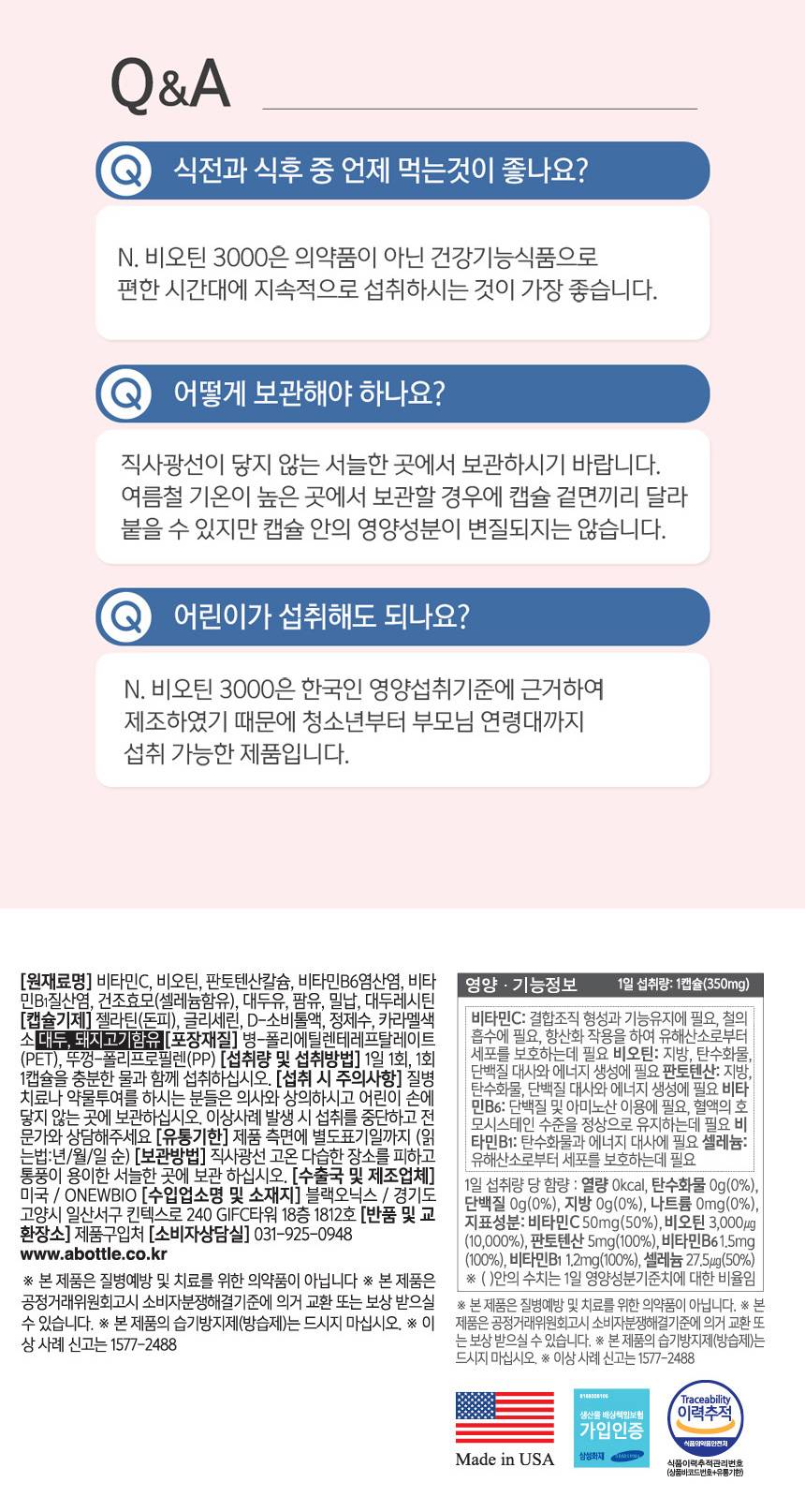 상세이미지